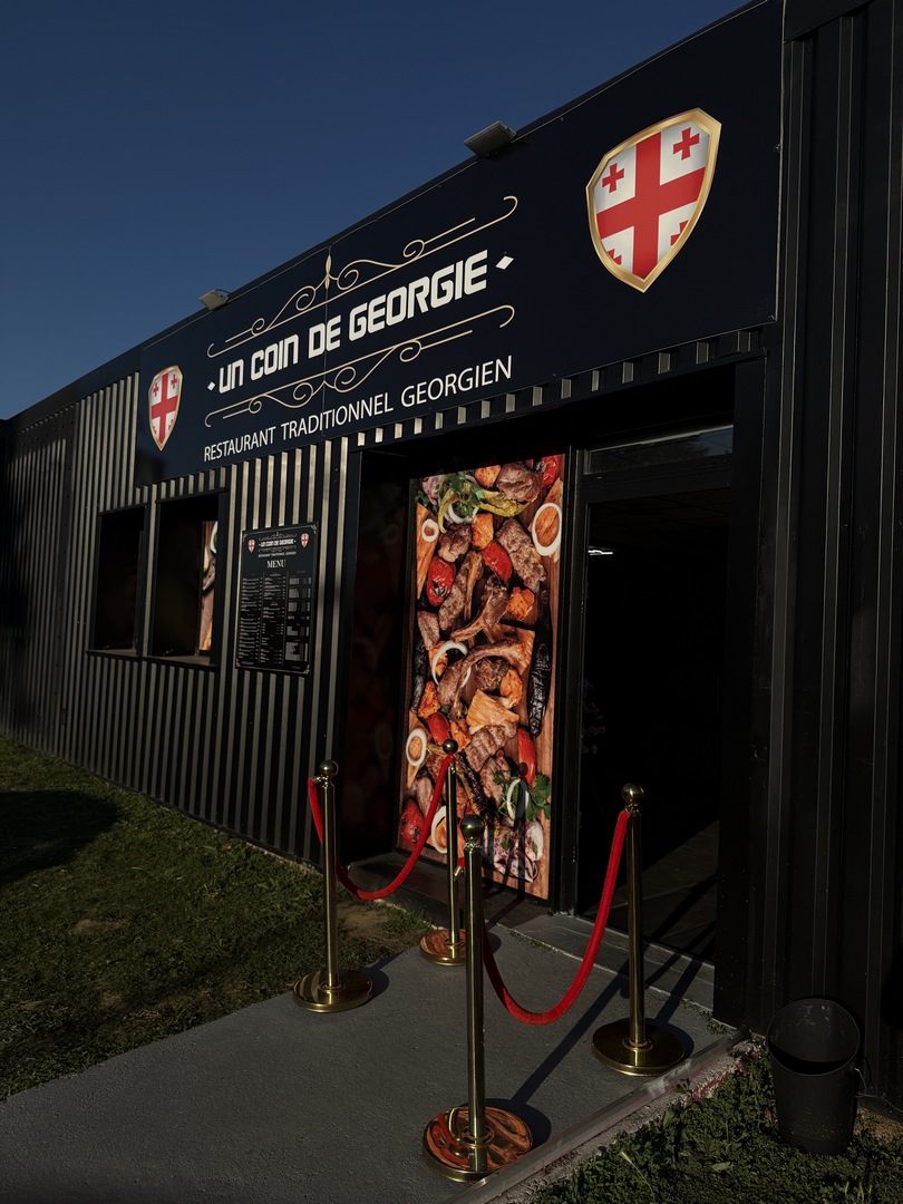 UN COIN DE GEORGIE